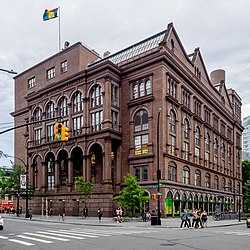 Cooper Union for the Advancement of Science and Art